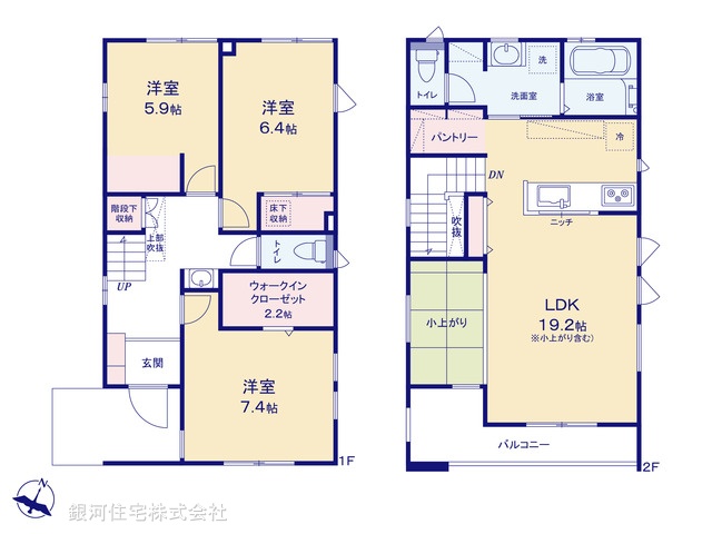 G00378536 千葉県習志野市谷津６丁目 新築一戸建て 6480万円【間取図】