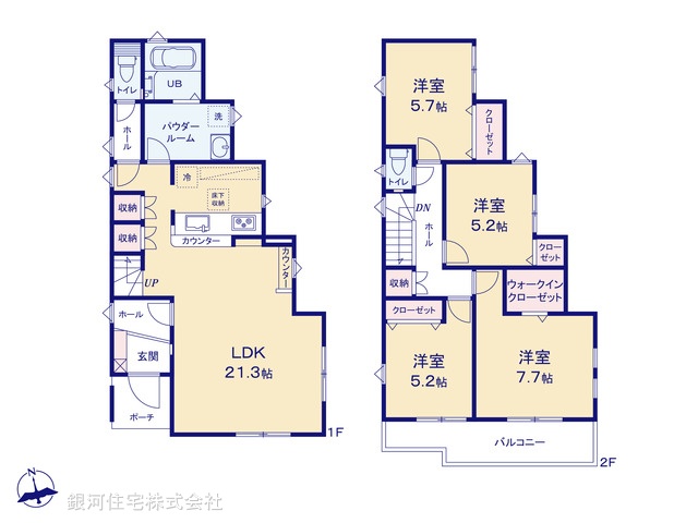 G00378540 千葉県柏市東中新宿４丁目 新築一戸建て 5299万円【間取図】