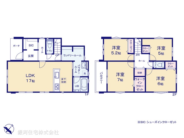G00378546 千葉県佐倉市井野 新築一戸建て 4030万円【間取図】