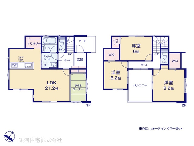 G00378547 千葉県佐倉市井野 新築一戸建て 3790万円【間取図】