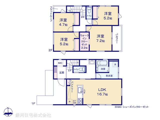 G00378550 千葉県佐倉市新臼井田 新築一戸建て 3298万円【間取図】