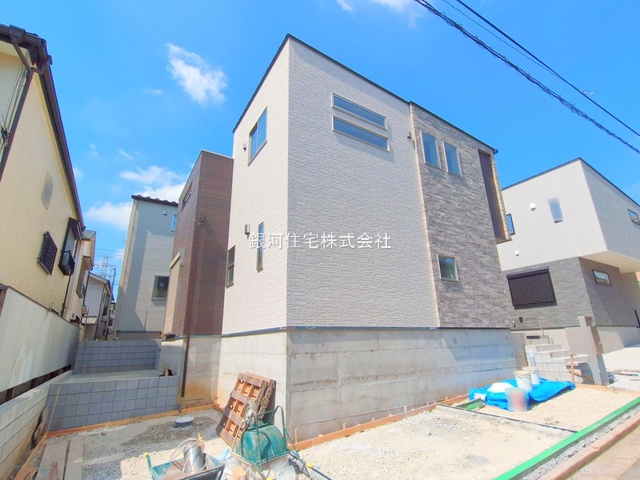 咲が丘２丁目