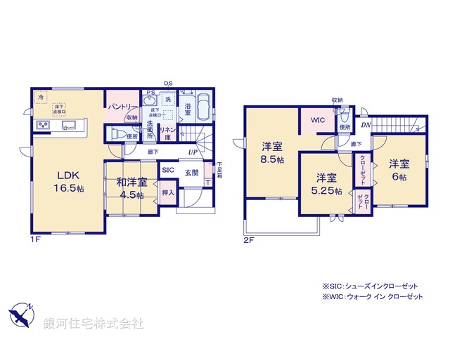 G00378558 千葉県佐倉市城内町 新築一戸建て 3290万円【間取図】