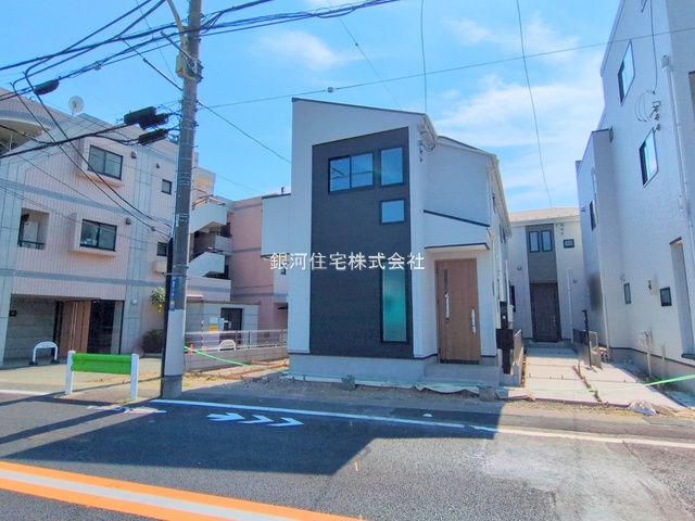 泉町２丁目