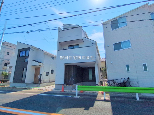泉町２丁目