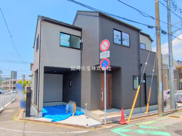稲丘町