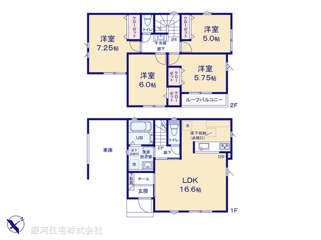 G00378589 千葉県千葉市稲毛区稲丘町 新築一戸建て 5399万円【間取図】