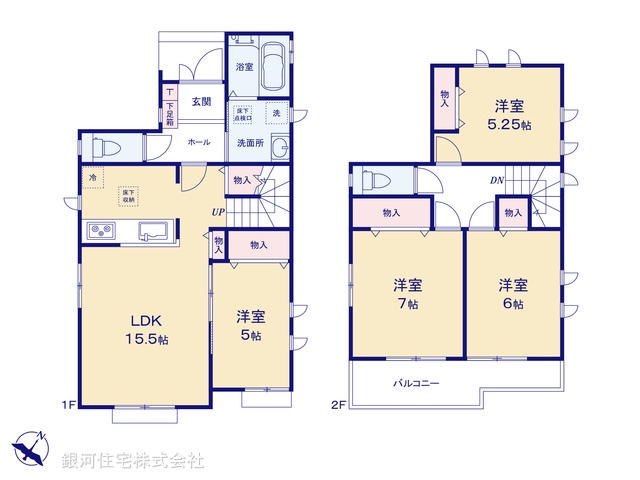 G00378592 神奈川県相模原市南区大野台３丁目 新築一戸建て 4390万円【間取図】