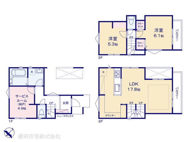 G00378598 千葉県市川市塩焼２丁目 新築一戸建て 5980万円【間取図】