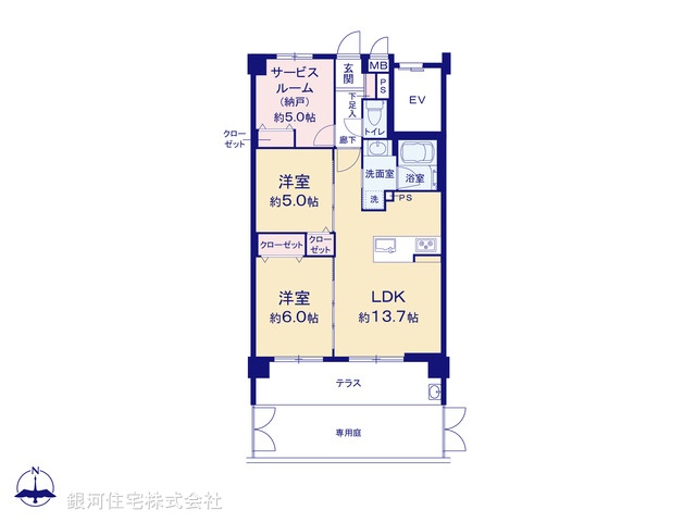 G00378603 東京都小金井市梶野町４丁目 中古マンション 6299万円【間取図】