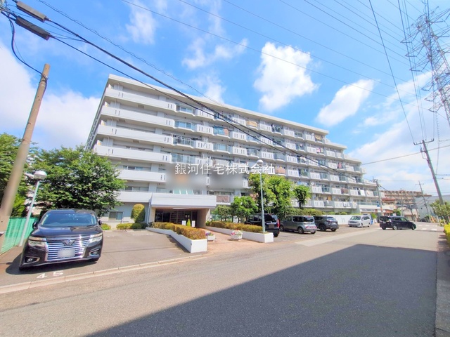 北町５丁目