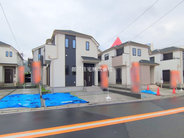 田中町３丁目