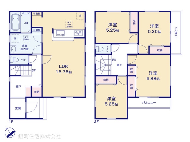 G00378633 埼玉県さいたま市岩槻区大字岩槻 新築一戸建て 3280万円【間取図】