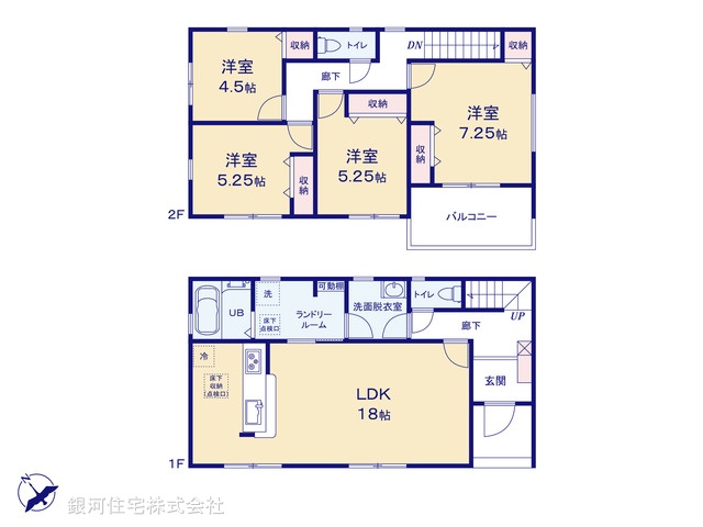 G00378634 埼玉県さいたま市岩槻区大字岩槻 新築一戸建て 2980万円【間取図】