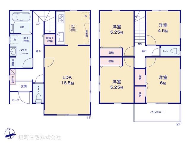 G00378637 埼玉県さいたま市岩槻区大字南辻 新築一戸建て 2980万円【間取図】