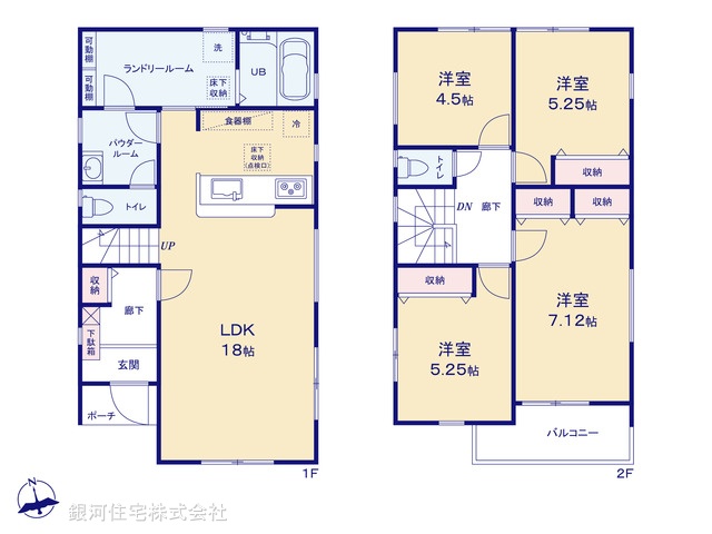 G00378638 埼玉県さいたま市岩槻区大字南辻 新築一戸建て 2880万円【間取図】