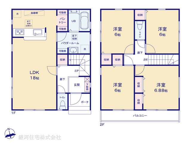 G00378639 埼玉県さいたま市岩槻区大字南辻 新築一戸建て 3280万円【間取図】