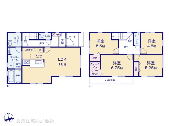 G00378641 埼玉県さいたま市岩槻区大字南辻 新築一戸建て 3580万円【間取図】