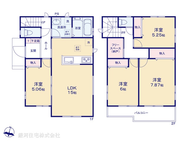 G00378645 埼玉県春日部市備後東２丁目 新築一戸建て 3890万円【間取図】