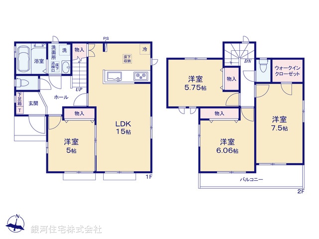 G00378646 埼玉県春日部市備後東２丁目 新築一戸建て 3890万円【間取図】