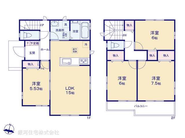 G00378647 埼玉県春日部市備後東２丁目 新築一戸建て 3890万円【間取図】