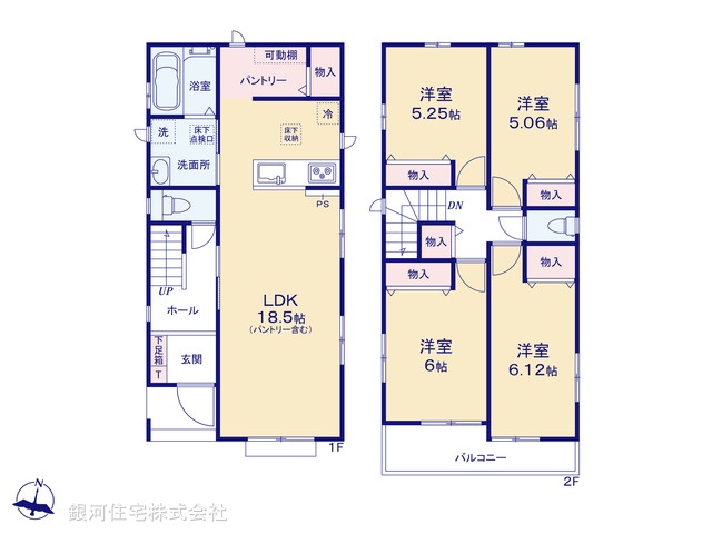 G00378648 埼玉県春日部市備後東２丁目 新築一戸建て 3790万円【間取図】