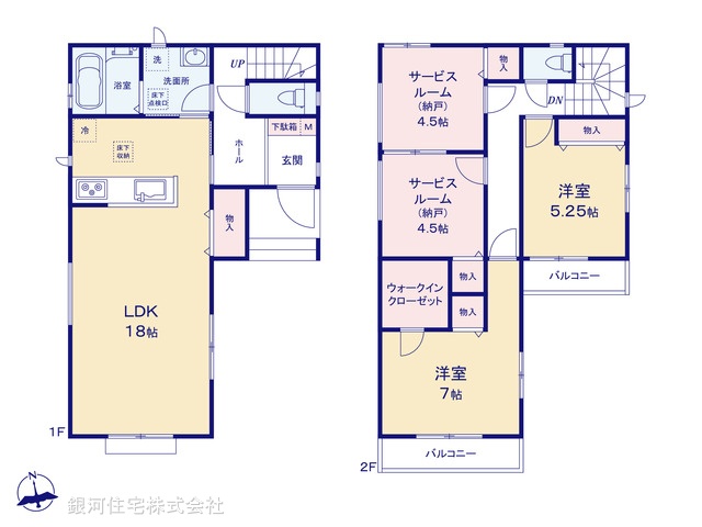 G00378652 埼玉県川口市鳩ヶ谷緑町２丁目 新築一戸建て 5290万円【間取図】