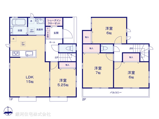 G00378655 埼玉県上尾市中分１丁目 新築一戸建て 3590万円【間取図】