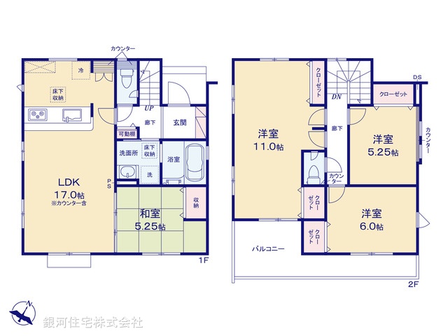 G00378657 埼玉県上尾市大字久保 新築一戸建て 3680万円【間取図】