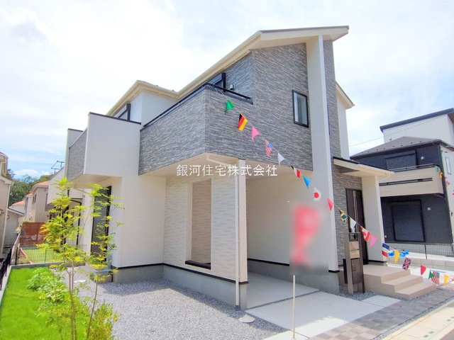 大字久保