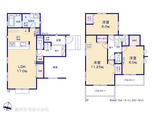 G00378658 埼玉県上尾市大字久保 新築一戸建て 3580万円【間取図】