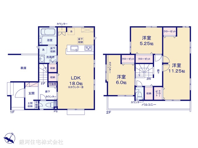 G00378659 埼玉県上尾市大字久保 新築一戸建て 3498万円【間取図】
