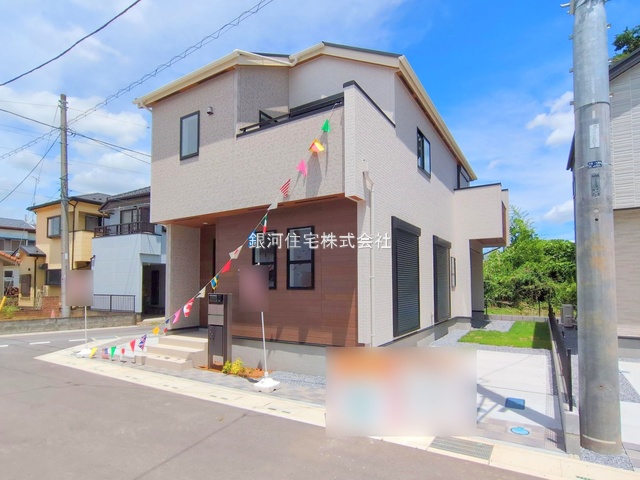 大字久保
