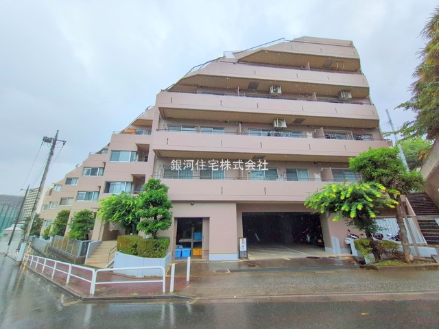 中台２丁目