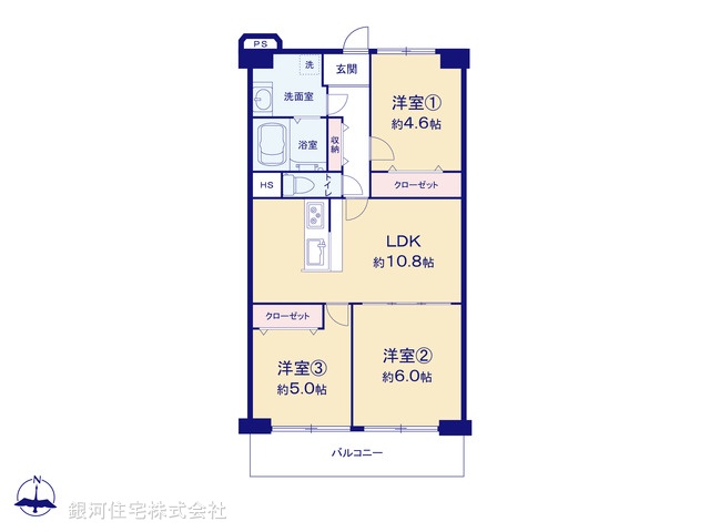 G00378668 神奈川県海老名市下今泉２丁目 中古マンション 2080万円【間取図】