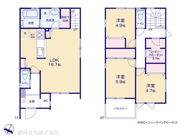 G00378673 千葉県市川市菅野５丁目 新築一戸建て 6180万円【間取図】
