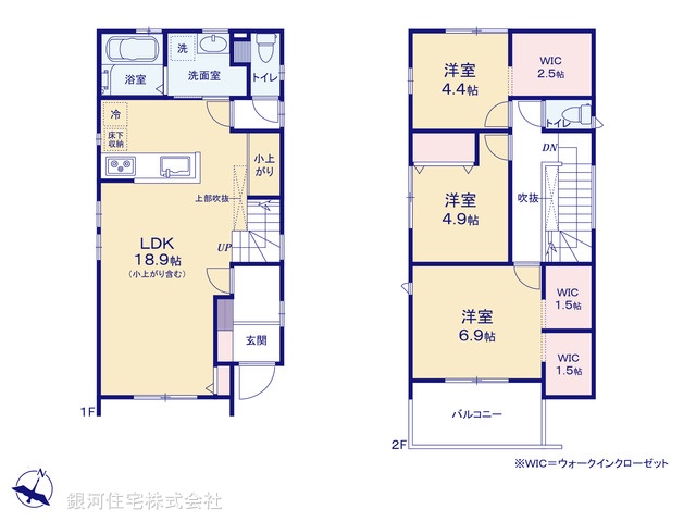 G00378674 千葉県市川市菅野５丁目 新築一戸建て 6180万円【間取図】