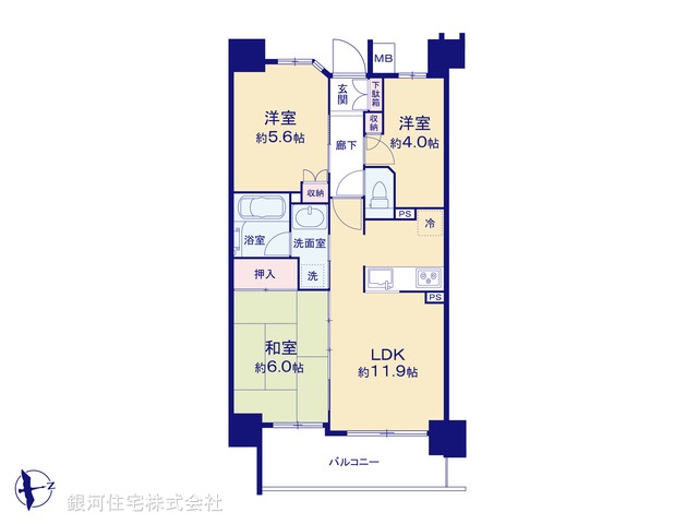 G00378680 東京都足立区柳原２丁目 中古マンション 6980万円【間取図】