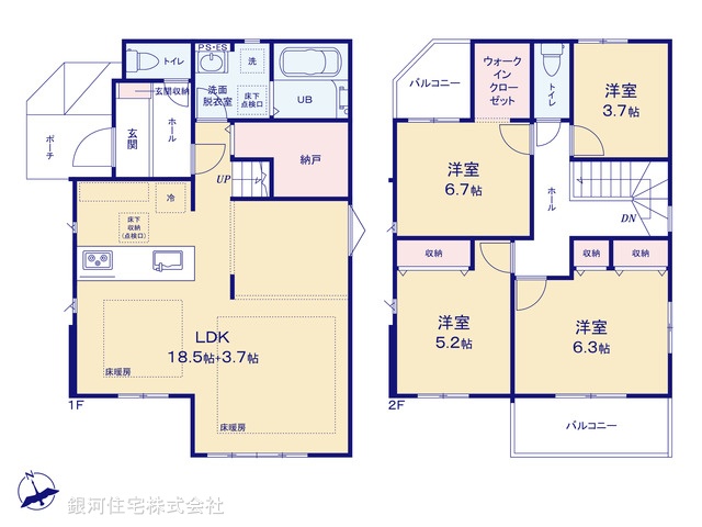 G00378695 千葉県柏市東３丁目 新築一戸建て 5999万円【間取図】