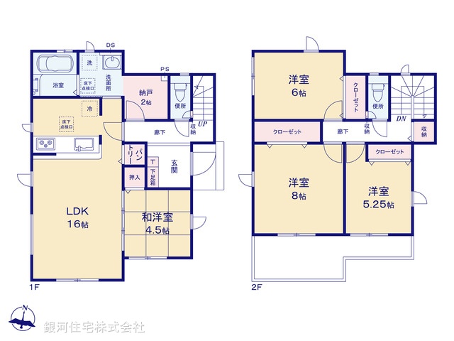 G00378700 神奈川県相模原市緑区大島 新築一戸建て 3480万円【間取図】