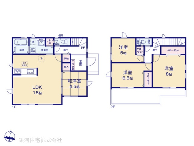 G00378701 神奈川県相模原市緑区大島 新築一戸建て 3680万円【間取図】