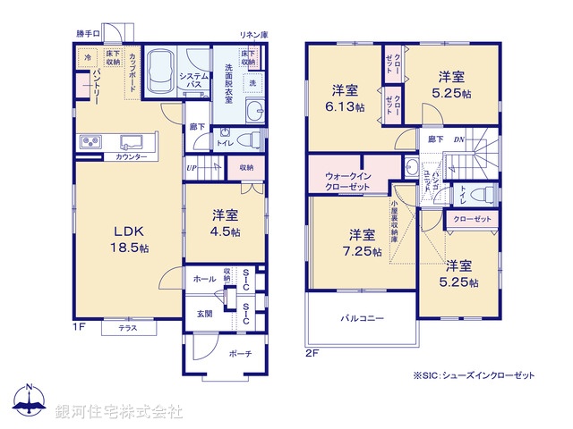G00378709 東京都世田谷区砧７丁目 新築一戸建て 1億4800万円【間取図】