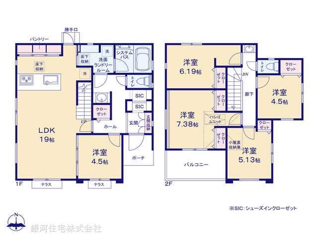 G00378710 東京都世田谷区砧７丁目 新築一戸建て 1億4500万円【間取図】