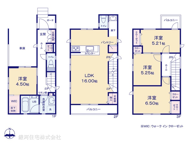 G00378711 神奈川県相模原市緑区橋本７丁目 新築一戸建て 4580万円【間取図】