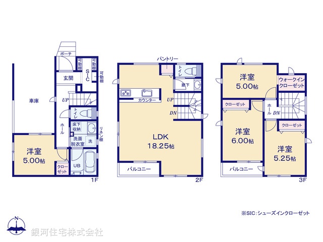 G00378712 神奈川県相模原市緑区橋本７丁目 新築一戸建て 4380万円【間取図】