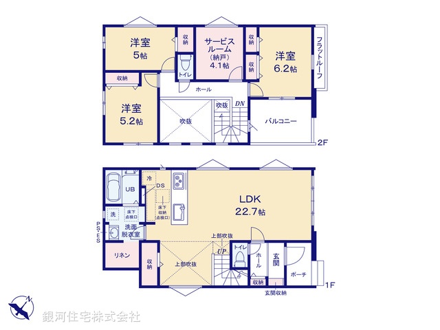 G00378717 千葉県我孫子市中峠 新築一戸建て 3288万円【間取図】