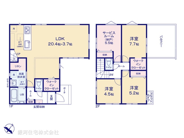 G00378718 千葉県我孫子市中峠 新築一戸建て 2788万円【間取図】