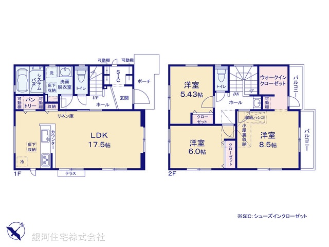 G00378720 神奈川県相模原市南区御園５丁目 新築一戸建て 4180万円【間取図】
