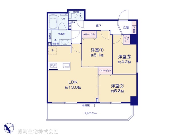 G00378721 東京都江戸川区平井４丁目 中古マンション 5480万円【間取図】