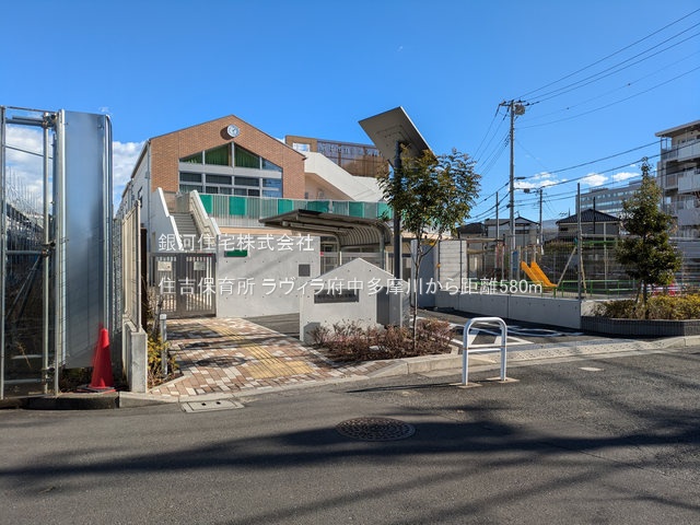 G00378739 東京都府中市住吉町２丁目 中古マンション 5480万円 専有面積75.02m² (約22.69坪) 間取り３ＬＤＫ 所在階12階 築年月2005年02月(築20年)【周辺環境】住吉保育所